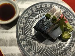 -鮨青(恒基名人购物中心店)