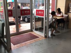 -李先生牛肉面大王(营口大润发店)