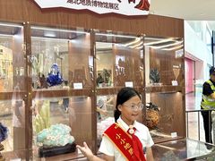 -武汉荟聚