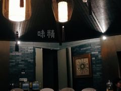 大堂-川旺角川粤融合菜•海景餐厅(星海广场店)