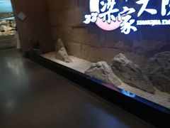 -梁家大院•农家菜(昆山会展中心店)