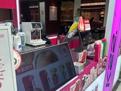 -K22.酸奶草莓(烟台芝罘店)