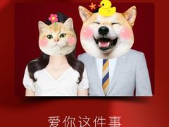 -海马体照相馆(大悦城C时尚馆店)