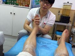 -郑远元专业修脚房(百花三路店)