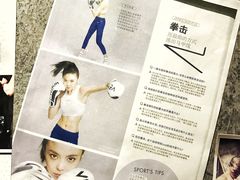 -能量健身私教工作室(1527店)