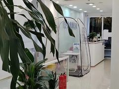 -雅德嘉口腔·咬合重建中心(时雨园店)