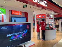 -任天堂Nintendo Switch体验店(天河城店)