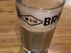 -Moka Bros 摩卡站(嘉华店)