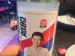 -夜猫子串吧·龙虾.江西小炒(万塘路店)