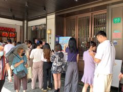 -上海德兴馆(昌里店)