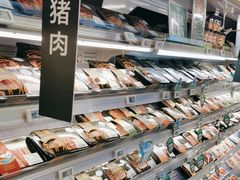 -盒马鲜生(莱蒙都会店)