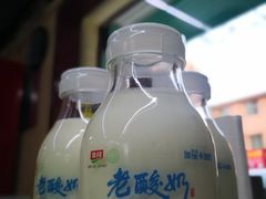 老酸奶-阿叶羊杂碎(前进街店)