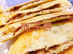 -海拉尔蒙古包(房山长阳总店)
