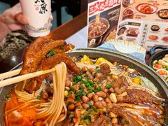 -山四砂锅(太原钟楼街店)