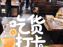 -冠菌火锅自助(东莞桥头店)