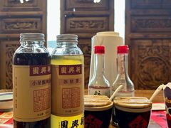 -新兴园饺子馆(河南街店)