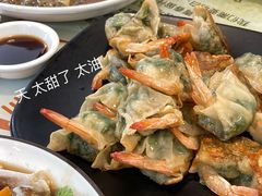 -岳季煎饺