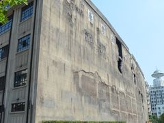 -上海四行仓库抗战纪念馆