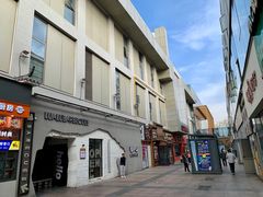 -东明生活广场(凉城购物中心店)