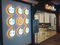 门面-CoCo都可(国芳百货店)