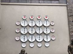 -天河潭旅游度假区