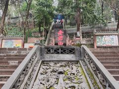 -老君山
