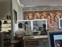 -海马体大师店(广州天汇广场IGC大师店)