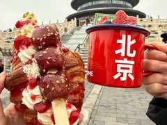 -味多美·北京面包工坊(天坛店)