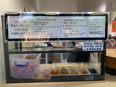 -秋英饭团(大庙新村店)