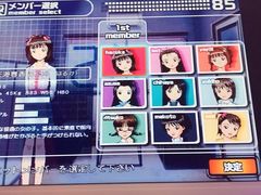 -天天玩X秋葉原日系动漫游戏中心