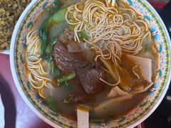 -金杨拉面王小吃面馆·牛三宝面·红烧牛肉粉