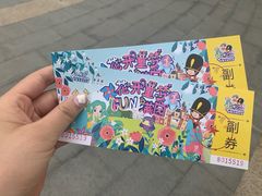 -安徒生童话乐园