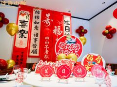 -白沙驿小院(番禺亚运城店)