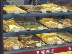 -五福心语(昆明路店)