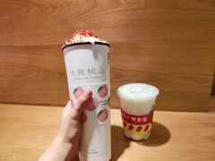 -伏小桃(明瓦廊店)