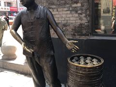 -张包铺(道外店)