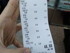 账单-北京稻香村(五道口店)