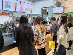 等位区-CoCo都可(合生汇店)