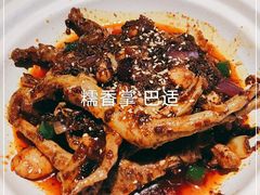-茅庐川菜(烟台大悦城店)