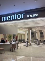 -Mentor Hair Salon