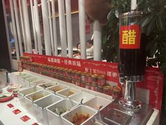 -宏姐串串香(宏伟路店)