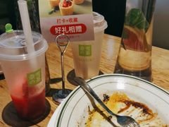 -原石牛扒·约会餐厅(龙城万科里店)
