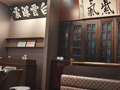 -福照楼汽锅鸡·云南菜(护国路店)