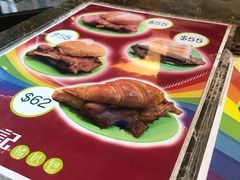 -大利来记餐厅(大三巴店)