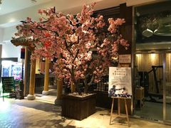 -济州岛汤泉(广宜店)
