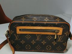 -聚云奢二手奢侈品黄金手表包包回收·中古店(中福城店)