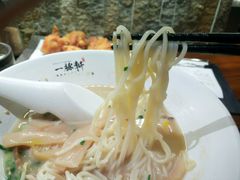 -一豚轩·烧鸟·豚骨拉面(五四路店)