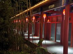 -中卫御苑福膳·养生局(圆明园店)