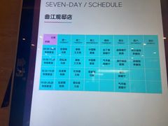-菲力德健身(曲江观邸店)