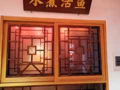 -毛三旺重庆毛血旺(涵江店)